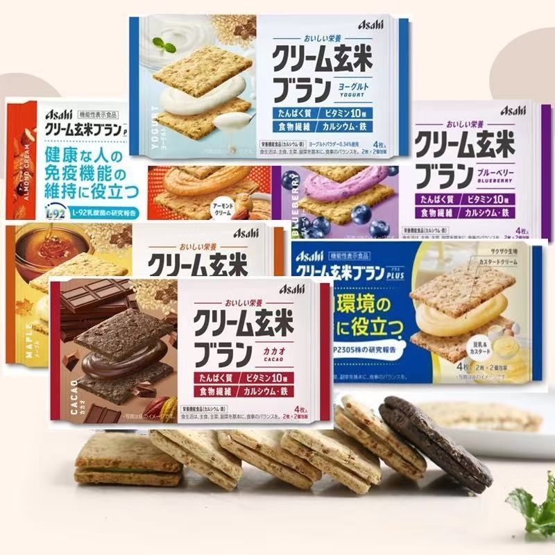 Asahi Asahi Asahi ญี่ปุ่นแท้นําเข้า Asahi Nutritious Full Belly อาหารทดแทนบิสกิตข้าวกล้องไขมันต่ํา 7