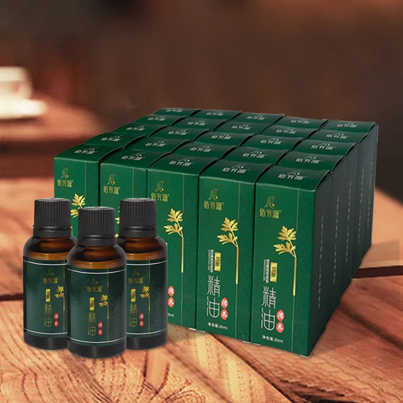 30ml บอระเพ็ดน้ํามันหอมระเหยนวดเต็มร่างกายคลับเท้า shidu210.my20260818