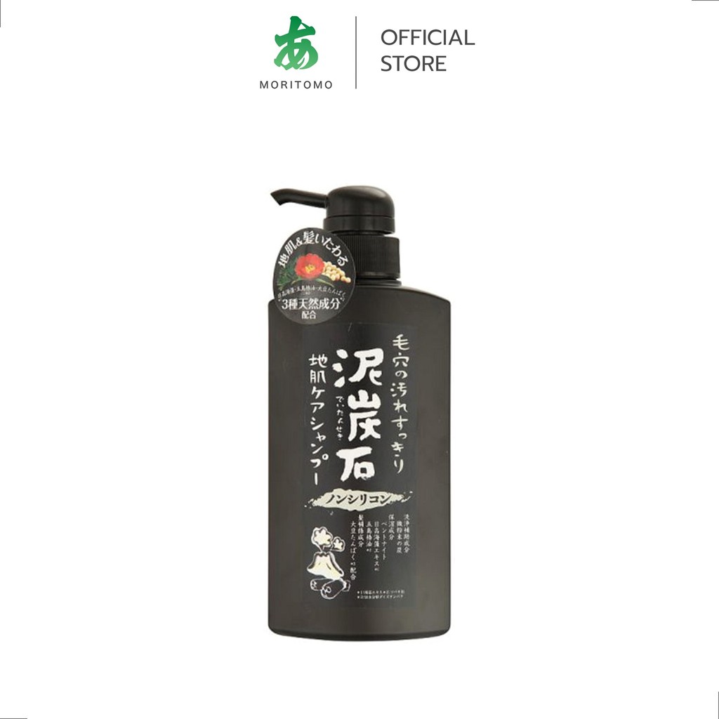 MORITOMO Official - DEITANSEKI Shampoo 500 ml / แชมพูทำความสะอาดเส้นผม สูตรผงถ่านหินและโคลนจากภูเขาไฟ ถนอมเส้นผม