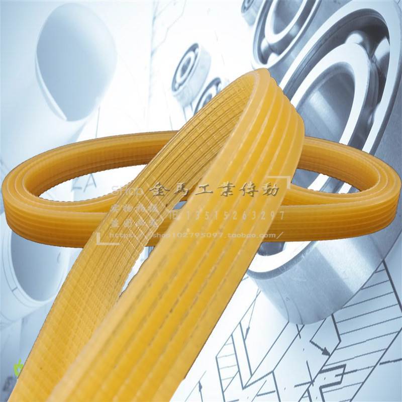 MF2718B Universal มีด Sharpener เข็มขัด Multi-Wedge Beef Tendon Multi-Groove เข็มขัด Deed Groove Joi