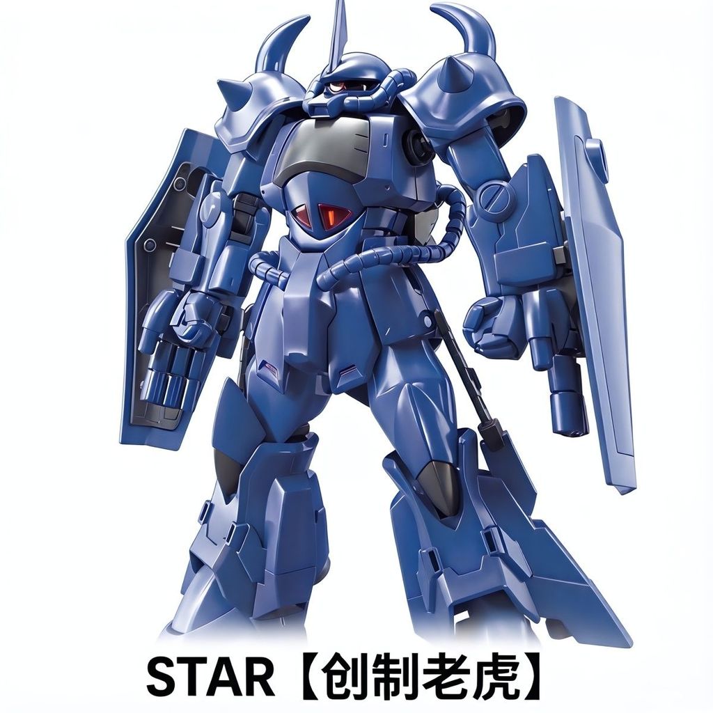STAR Create Tiger HGBF 1: 144 R35 GOUF GOUF Assembly Model