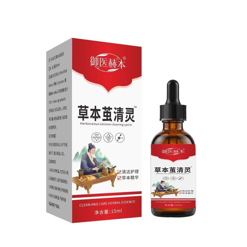 Herbal Cocoon Clearing Spirit Herbal Clearing Cocoon Clean Hair