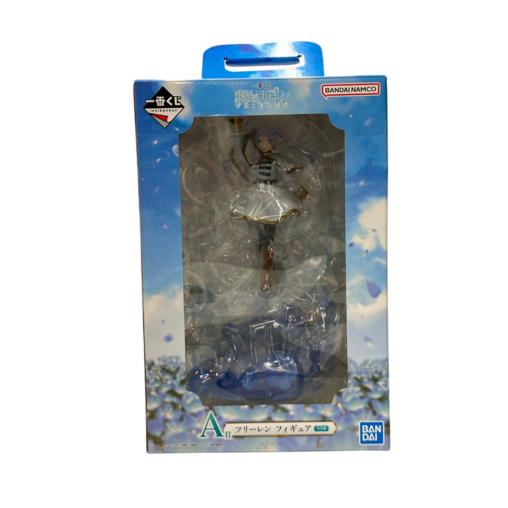 Frieren Beyond Journey's End figures Ichiban Kuji Direct from Japan Secondhand