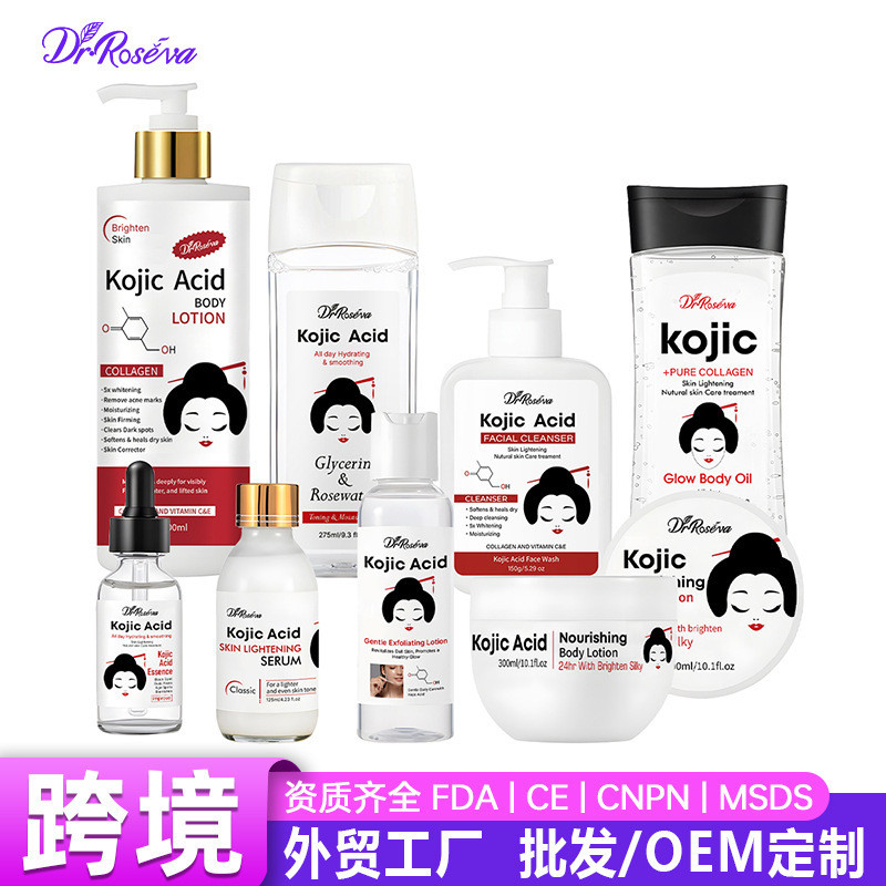 Tk ขายร้อน Kojic Acid Moisturizing Antioxidant Brightening Exfoliating Kojic Acid Facial Body Lotion