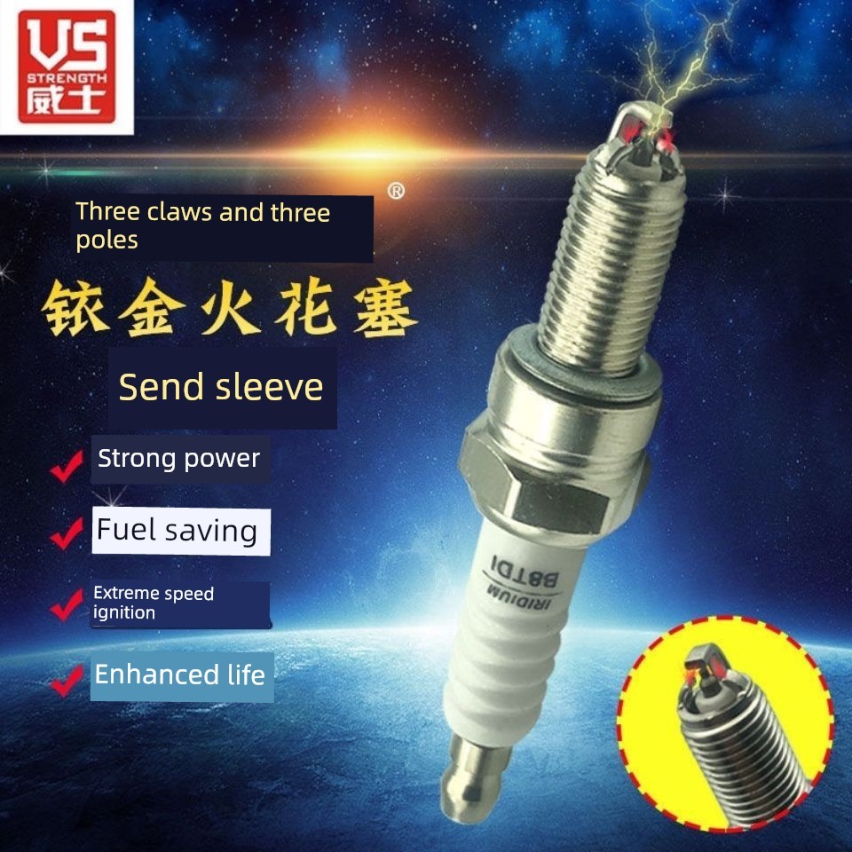 หัวเทียนรถจักรยานยนต์ฟันละเอียด 70 ประเภทขยาย B8TC Suzuki Diamond Leopard Spark Plug B7TC CR7E CR8E 