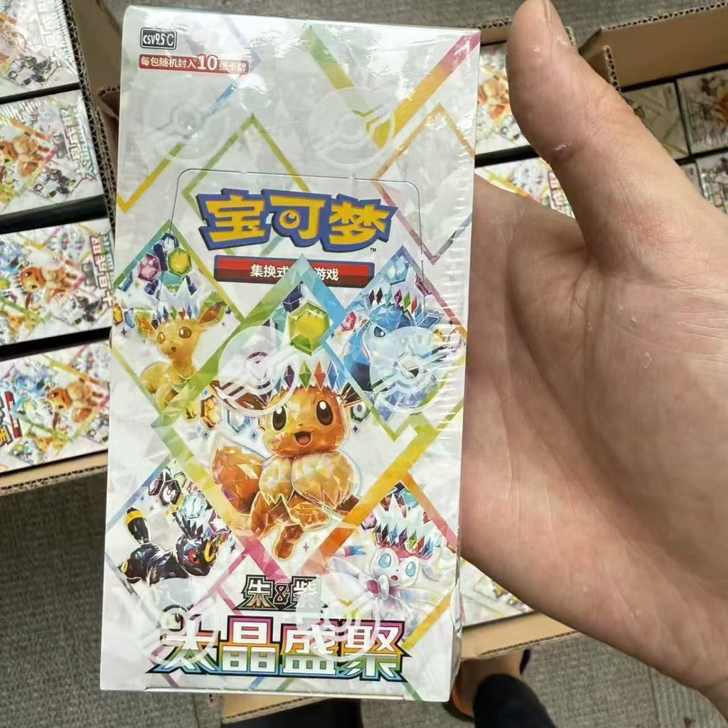 Q Q qunPTCG Pokémon ตัวย่อจีน 17.5 Taijing Shengju Eevee Pokémon Card 17.5 Eevee ชุดของขวัญกล่องฉลอง