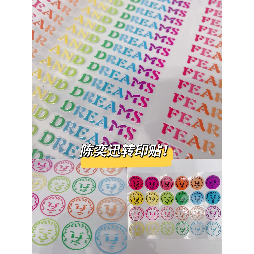 Eason Eason Eason Eason Pack/Lyrics/FearAndDreams/Head Transfer Sticker/Drop Plastic/Metal Label