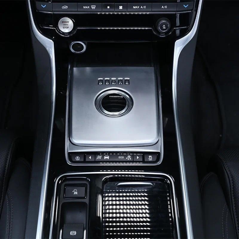 สําหรับ Jaguar XF XE XJL XJ F-PACE X761 ABS คาร์บอนไฟเบอร์รถคอนโซลกลางเกียร์ Shift กรอบแผง Trim อุปก