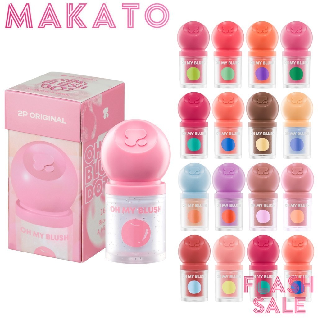 [ Flash Sale ] 2P Origina OH MY BLUSH DOT ทูพี ออริจินัล บลัชออน สีชัด ติดทน เกลี่ยง่าย กันน้ำ กันเหงื่อ ขนาด 3g