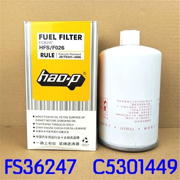 FS36247 เครื่องแยกน้ําน้ํามัน ปรับให้เข้ากับเครื่องยนต์ 91FG026 Dongfeng Tianlong Tianjin5301449