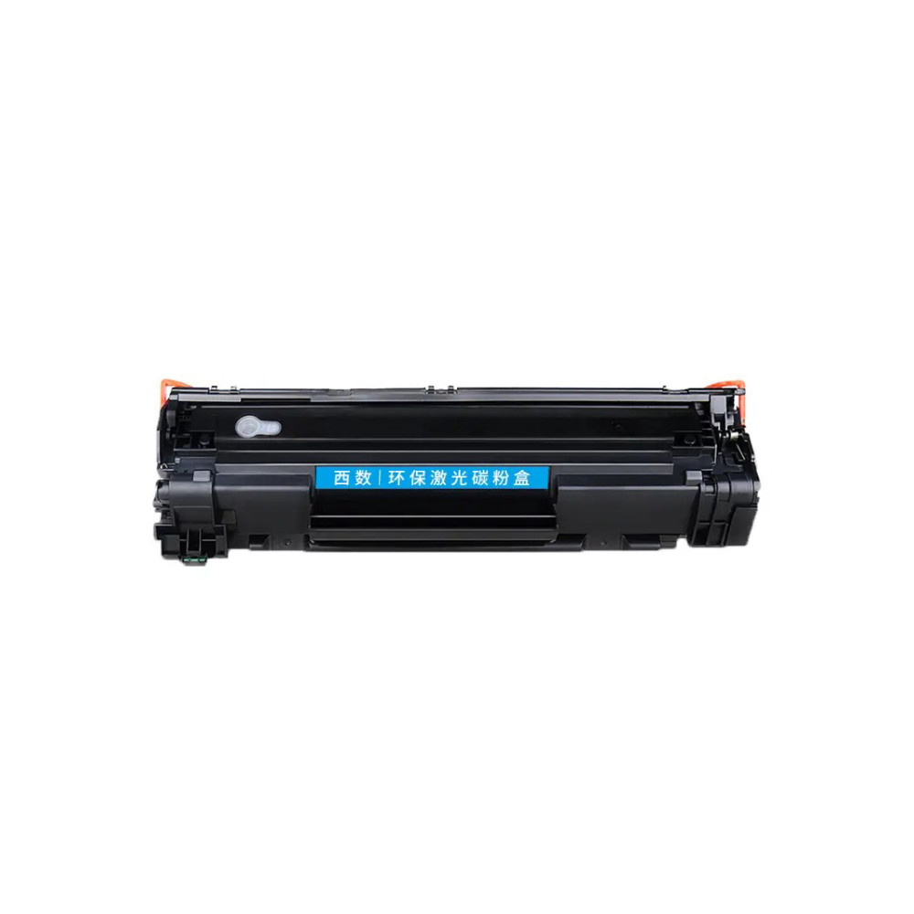 Yuetu 2612 Selenium Drum Ink Cartridge เหมาะสําหรับ HP HP LaserJet 1020PLUS 3015 M1005 MFP