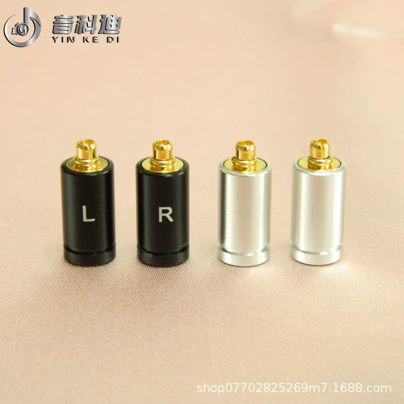 หูฟัง mmcx ขยาย Pin SE535 สีเทา Huangpeng SE846 diy หูฟังอัพเกรดสาย Schul mmcx Plug