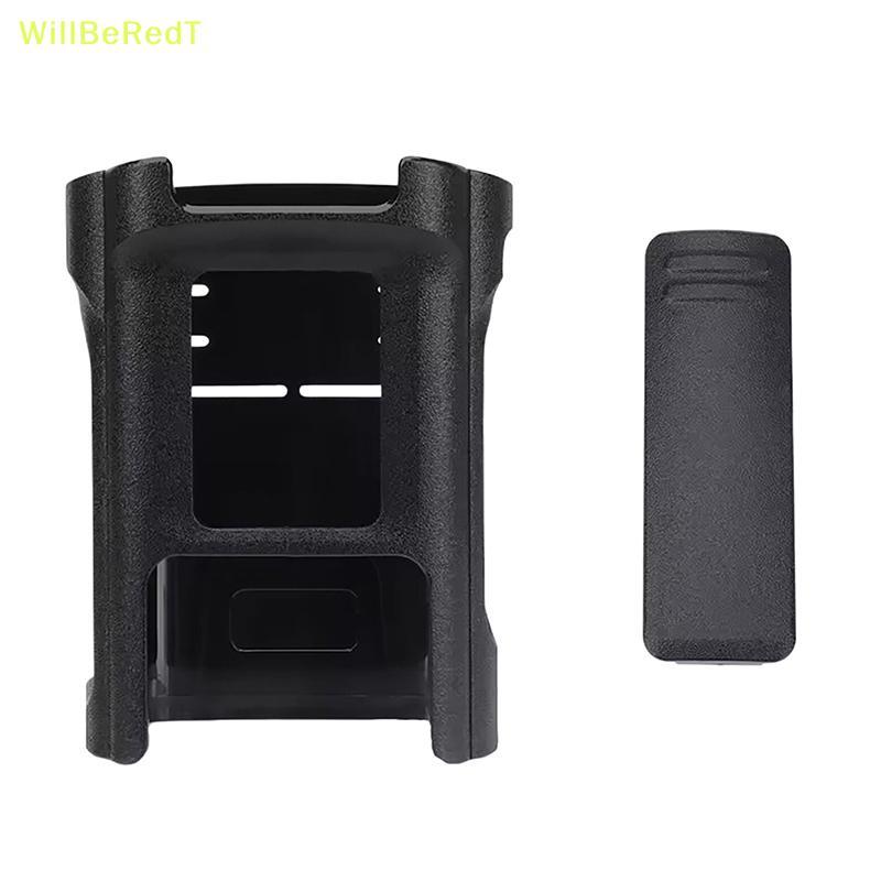 [WillBeRedT] สําหรับ DM32 Two Way Ham Radio Oril UV-32 DM-32 Walkie Talkie Belt Clip Hoster Case UV3