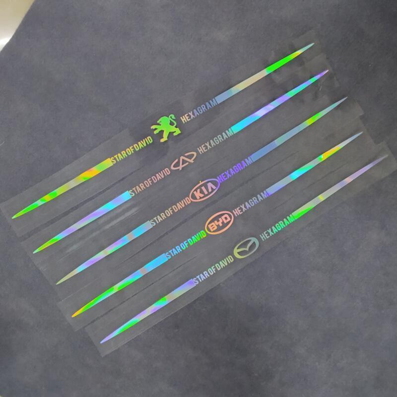 Colorful Laser Text Car Sticker汽车贴纸七彩镭射车身车门后档玻璃轮眉后& 翼车标遮挡划痕装饰品Colorful Laser Text Car Stickers, Scra