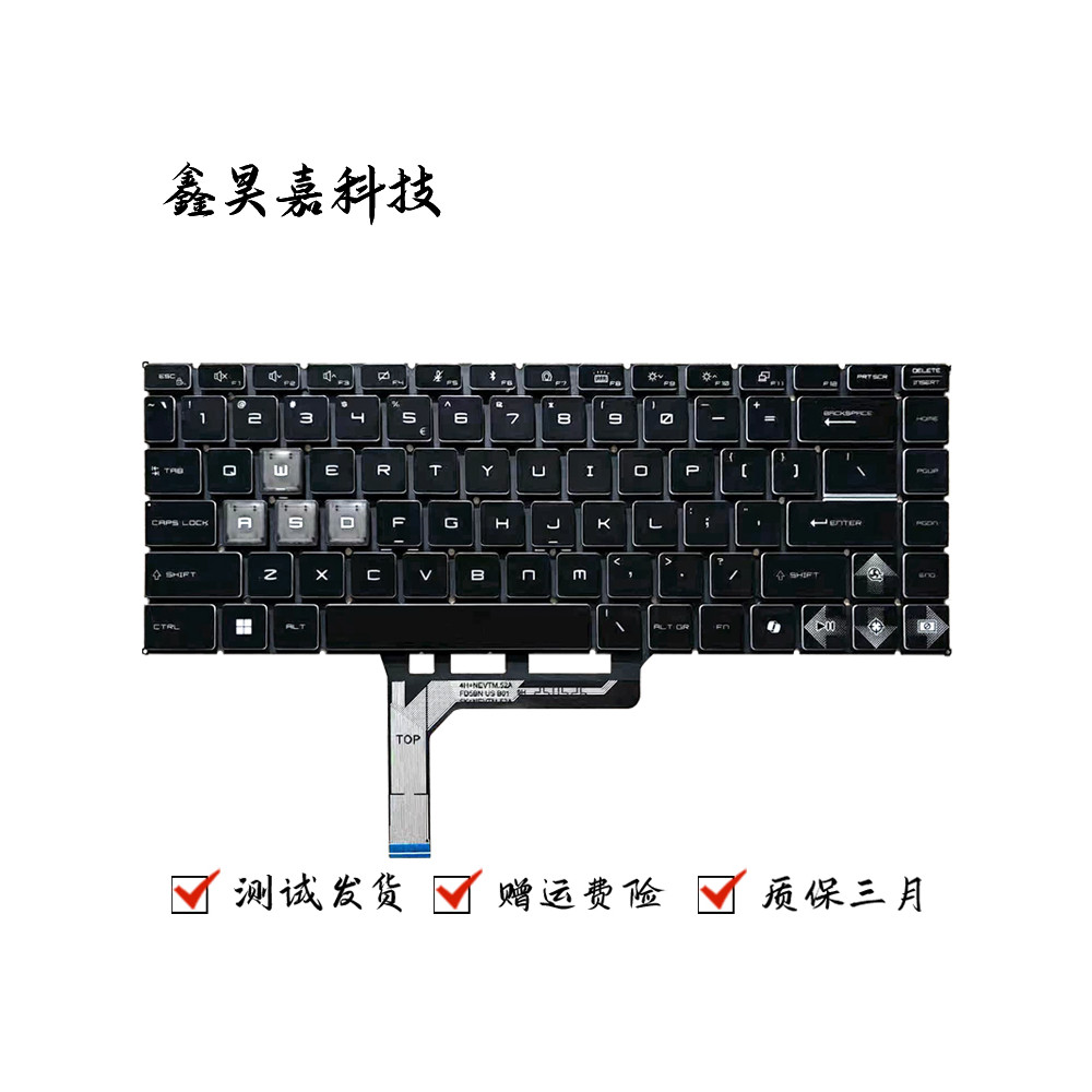 เหมาะสําหรับ Microducing Star MSI Thin A15 B7U B7V Thin A15 AI B8V MS-16RK 盘