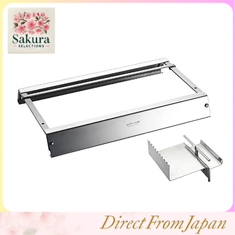 Uniflame (UNIFLAME) Unicera Yakitori Stand 2 615249