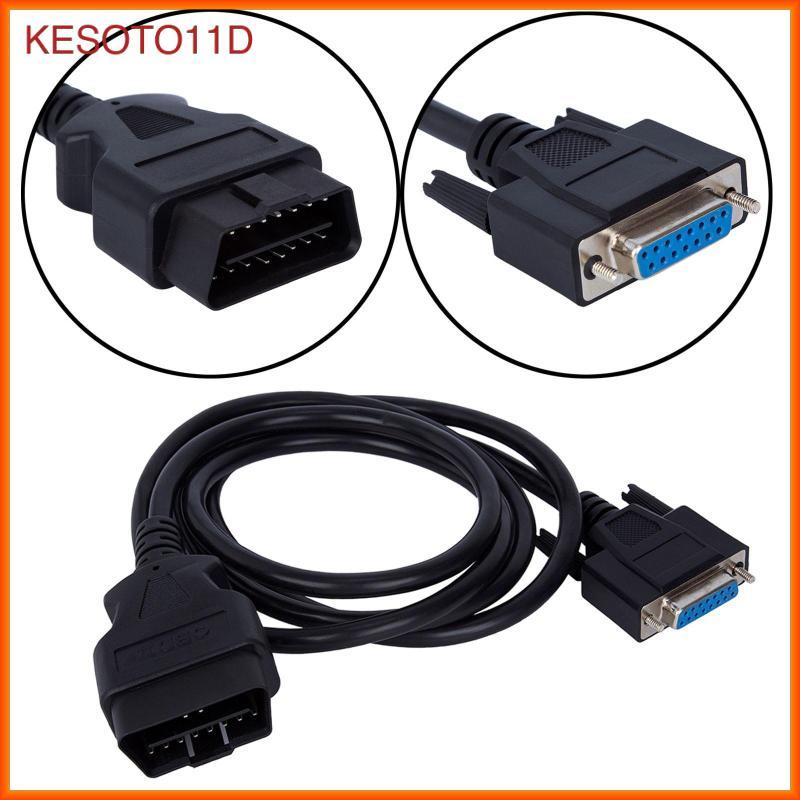 [kesoto11d] OBD II 16 Pin Male to Female Extension Cable, to DB15Pin, สายแปลง