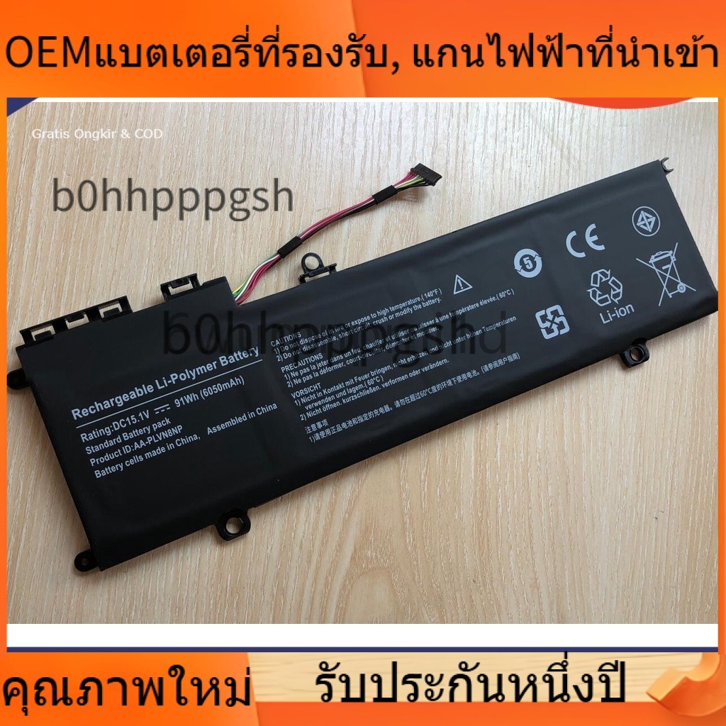 🌈 สแตนด์บายยาวพิเศษ AA-PLVN8NP Samsung ATIV Book 8 880Z5E NP880Z5E NP780Z5E-TO2UK NP870Z5E-X01HU NP8