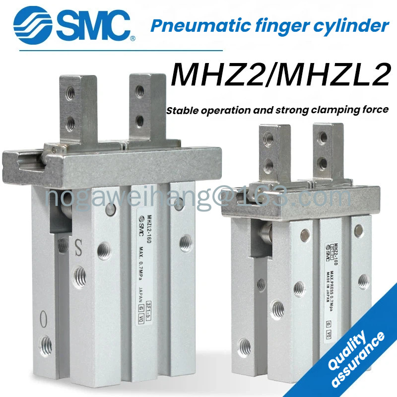 SMC กระบอกนิ้ว MHZL2 กริปเปอร์แบบขนาน MHZ2-16D/10D/20D/25D/32D/40D/6D MHZ2-10C MHZL2-10D