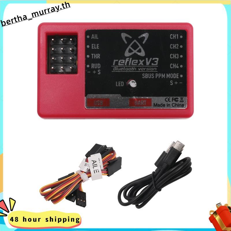 สําหรับ FMS Reflex V3 Flight Controller Gyro Stabilizer RC เครื่องบิน FMS Warbird คงที่ Gyro ฟังก์ชั