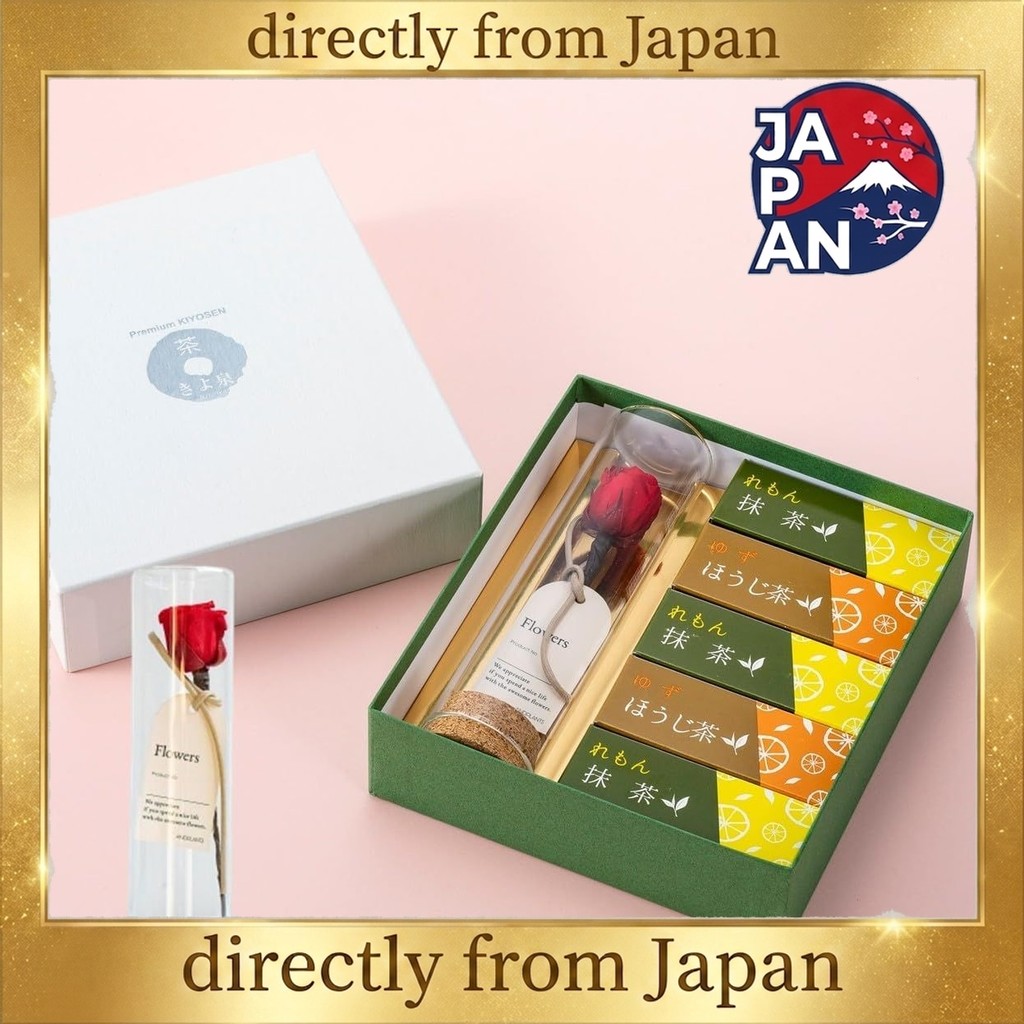 Kiyoizumi Preserved Flowers Matcha Lemon Yokan Hojicha Yuzu Yokan (Yokan - 55g x 5 pieces) Japanese 