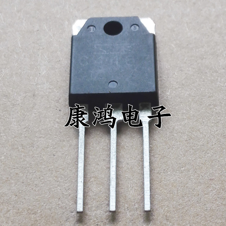 ยี่ห้อใหม่ A1694 C4467 2SA1694 2SC4467 TO-247 เครื่องขยายเสียงหลอดจับคู่หนึ่งคู่ 4 หยวน