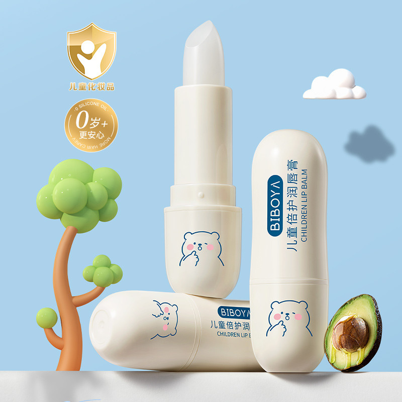 lipbalm lip balm Vaseline Lip Balm เด็ก Baby Moisturizing Lip Balm Moisturizing ฤดูใบไม้ร่วงฤดูหนาว 