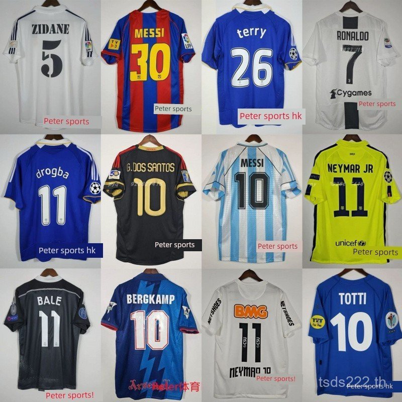 เสื้อยืด Retro Arsenal De La Liga , Alemania , AC Milan , Inglas , Inter Milán , Alemania , AC Milan