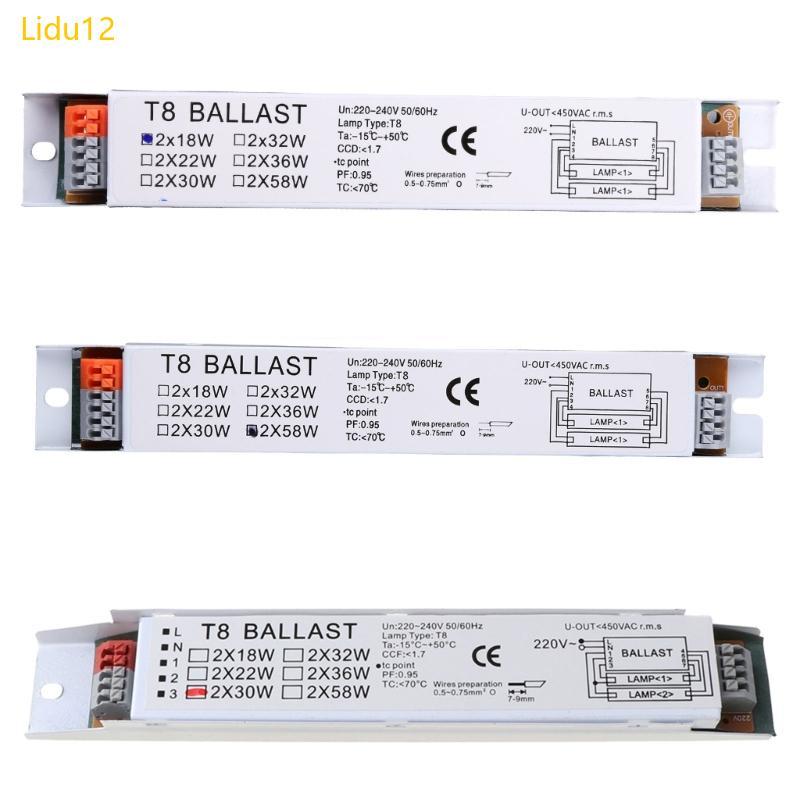 Lidu12 18 30 58W บัลลาสต์อิเล็กทรอนิกส์ T8 บัลลาสต์เรืองแสงเชิงเส้นสําหรับโฮมออฟฟิศ