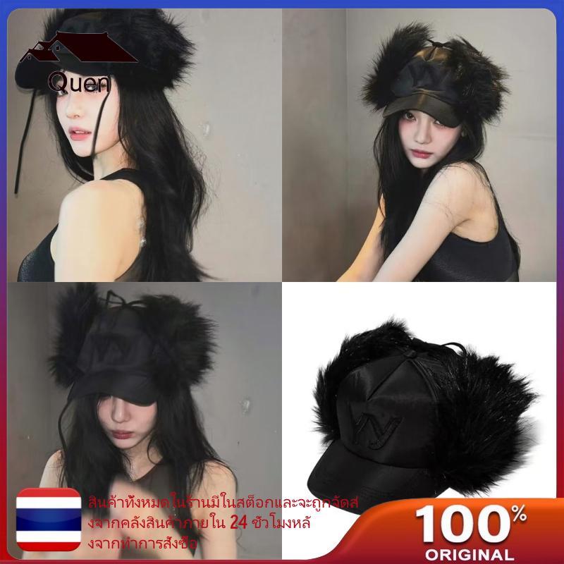 Queen Furry Head Wrap Furry ลูกแมว Soft Thicken หมวกสําหรับผู้หญิงสวมใส่กลางแจ้ง Thicken หูสําหรับกี