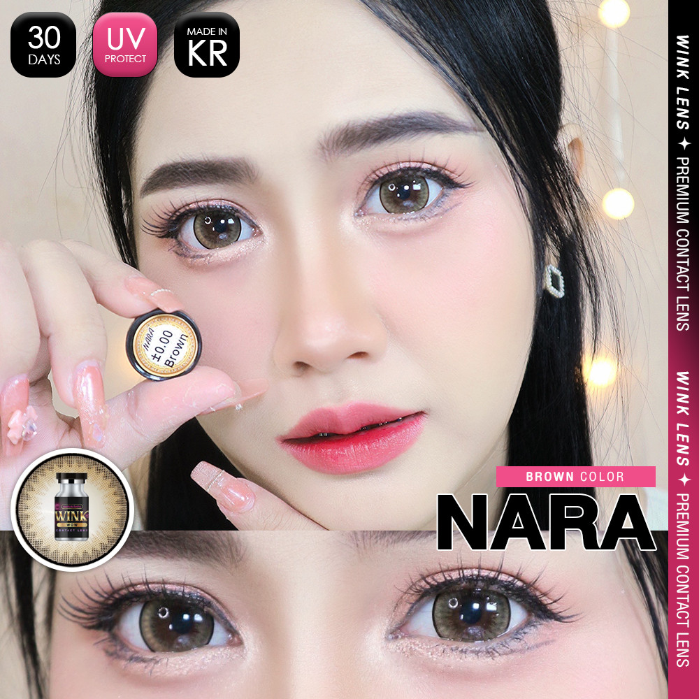 🔥 คอนแทคเลนส์ 💗ขนาดบิ๊กอาย💗Nara (Wink Hyaluron) brown / gray