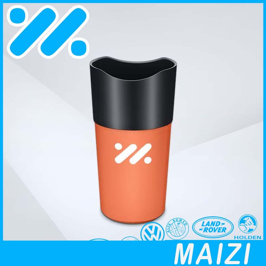 [READY]MG IM5 IM6 Umbrella storage tube Body kit mg im6 Central control trash bin Car decoration acc