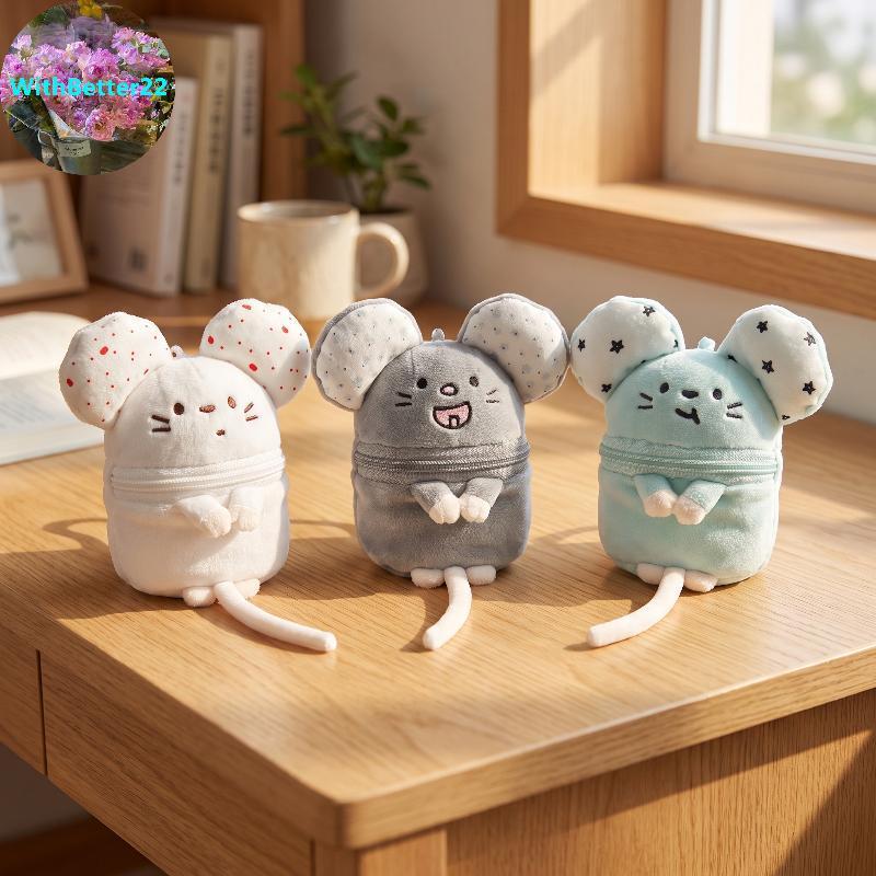 ด้วยดีกว่า 1 ชิ้น Mini Fluffy Mouse กระเป๋าใส่เหรียญพวงกุญแจน่ารักการ์ตูน Soft Plush กระเป๋าสตางค์ขนาดเล็กสําหรับผู้หญิงทุกวันพกพาอุปกรณ์เสริม TH