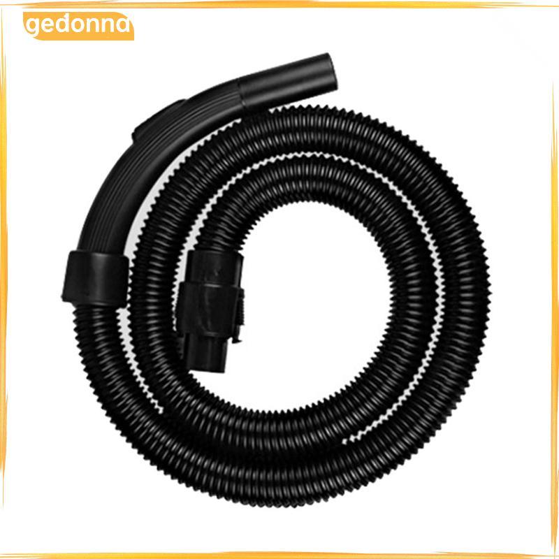 [gedonna] 1.8m Universal Extension ท่อเชื่อมต่ออุปกรณ์เสริมเครื่องดูดฝุ่น 185cmE
