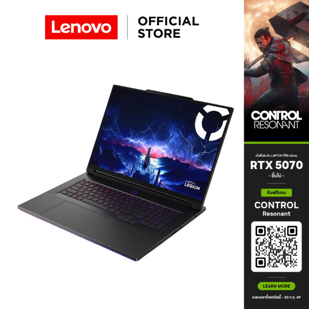 Lenovo Legion 9 18IAX10(83EY002STA)Notebook Gaming Intel Core Ultra 9 275HX RTX 5090 64GB SSD 2TB 18