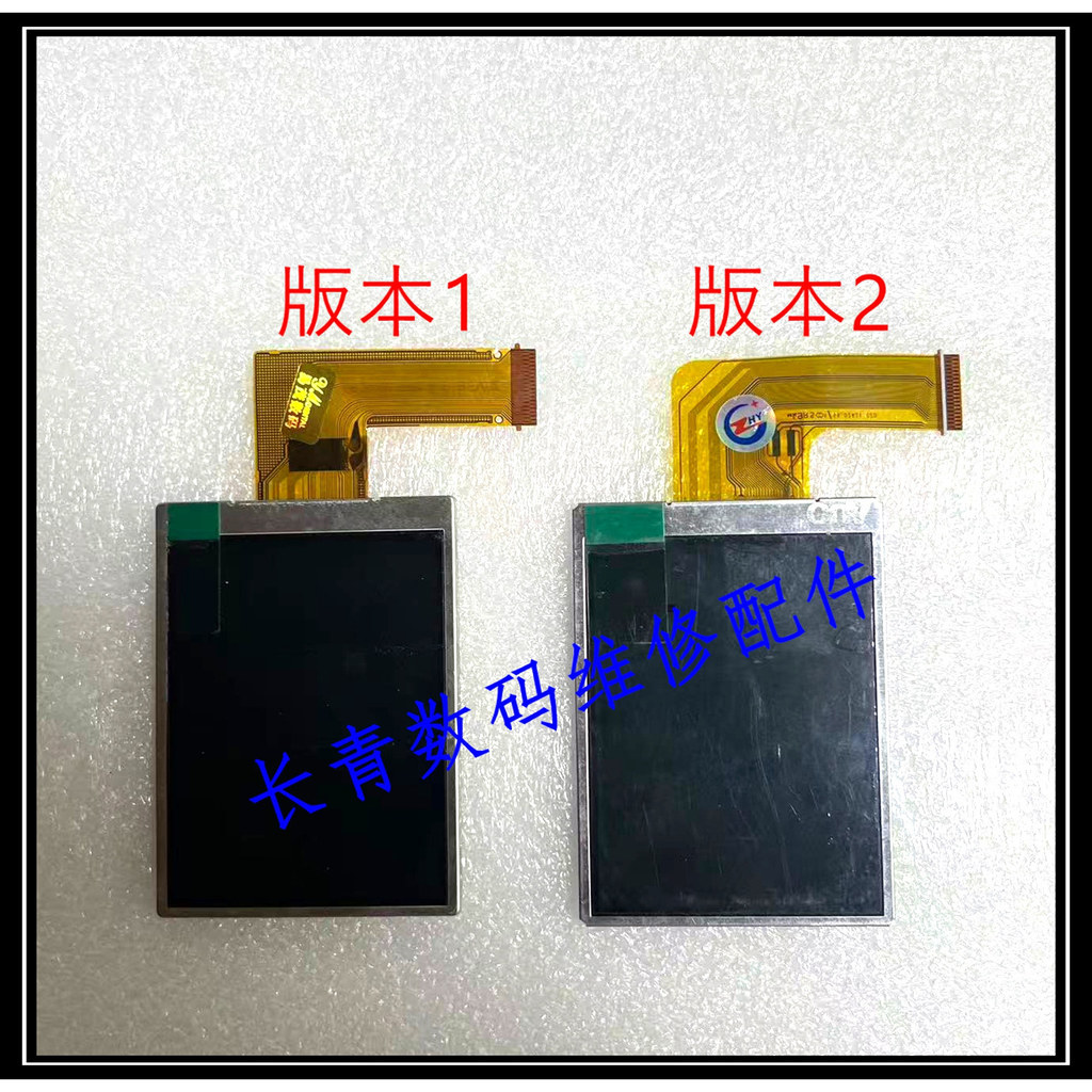 AUO Fuji J30 J35 J26 J27 J28 J38 J32 Kodak M340 M341 จอแสดงผล LCD