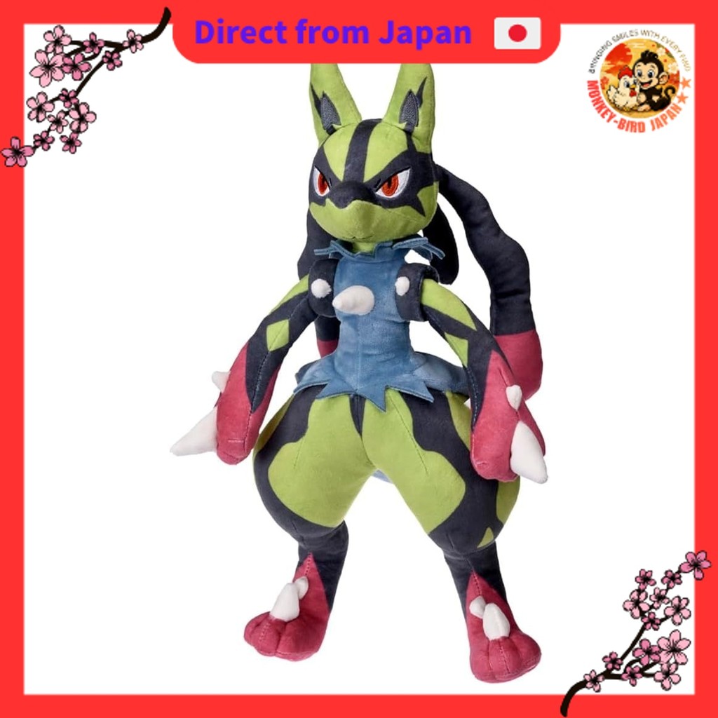 Takara Tomy Pokémon Plush Toy: Yellow Mega Lucario monkey bird shop JAPAN