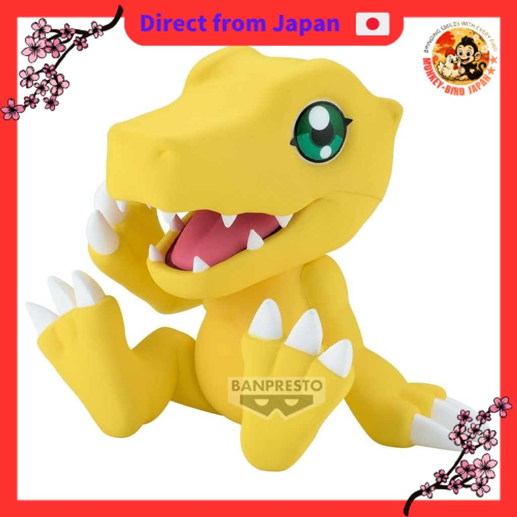Banpresto Agumon Digimon Adventure Sofubi Mates Vol.2 9cm BP29517P Multicolor Collector Figure - Per
