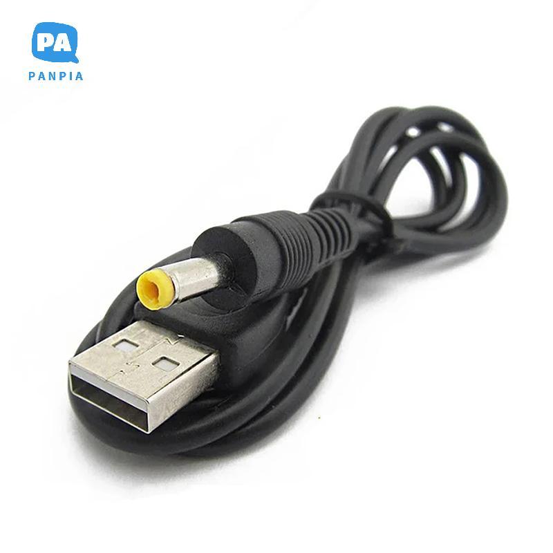 [NBI] สายชาร์จ USB เป็น DC 5V สายชาร์จ 4.0x1.7 มม.ปลั๊ก 5V 1A สายชาร์จสําหรับ 1000/2000/3000 VN