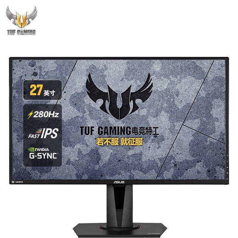 TUF VG279QM คอมพิวเตอร์เดสก์ท็อป hdmi Monitor หน้าจอ 90 ซม.Ips Gaming 1ms หน้าจอ 280hz ที่ใช้งานได้