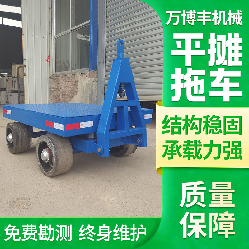 ที่กําหนดเอง Flat Stall Trailer Traction Trailer Heavy-Duty Flatbed Trailer คลังสินค้าโลจิสติกส์รถบร