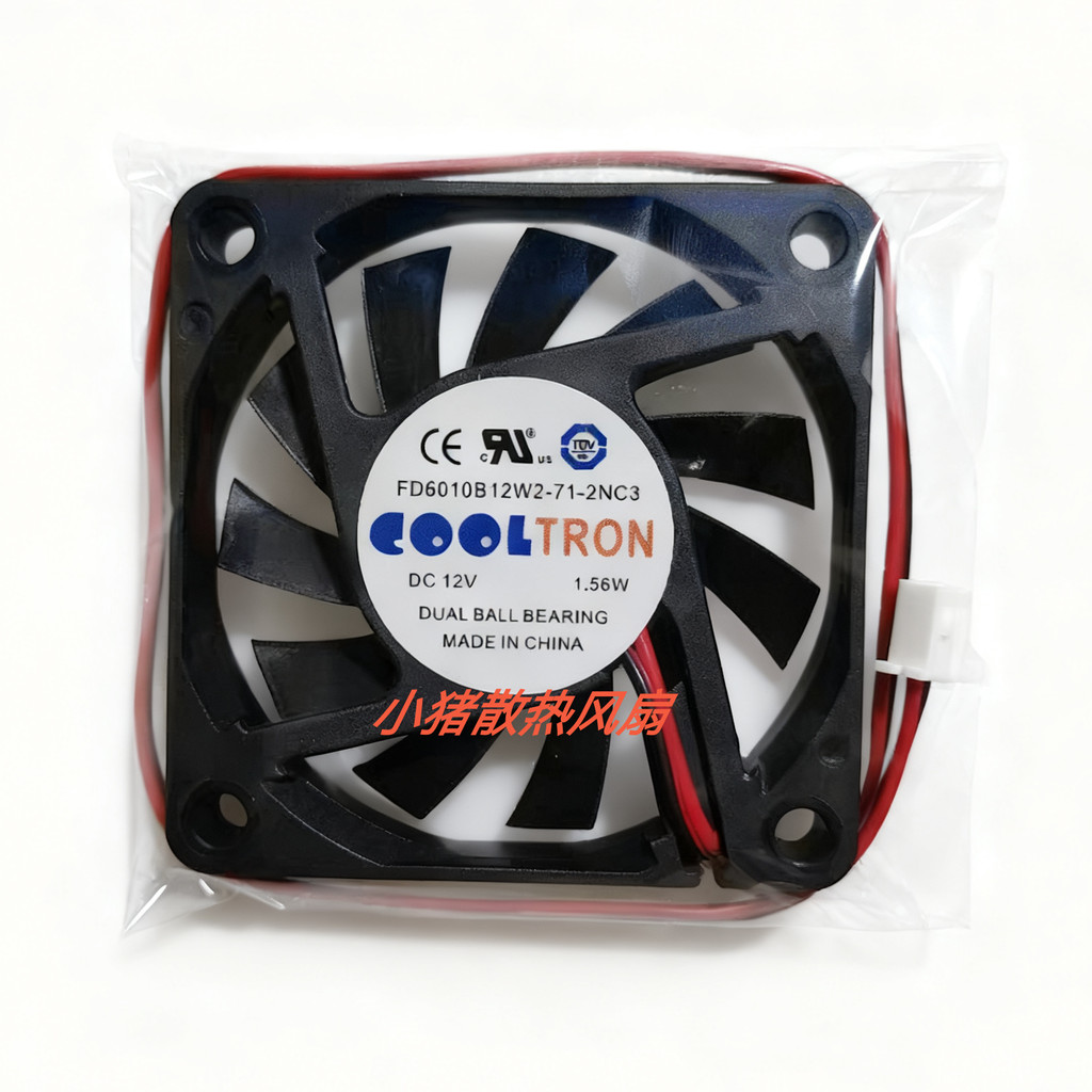 COOLTRON Original FD6010B12W2-71-2NC3 12V1.56W 6CM แชสซีพัดลมระบายความร้อน