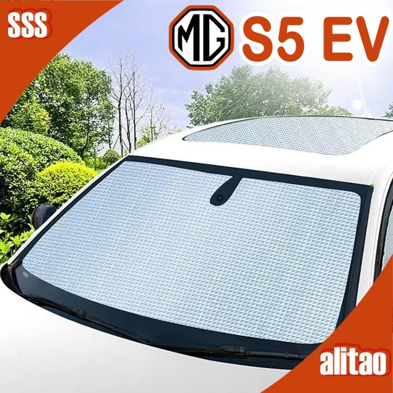 [READY]MG S5 EV Sunroof sunshade Body kit mg s5 ev Light-blocking board Car decoration accessories D