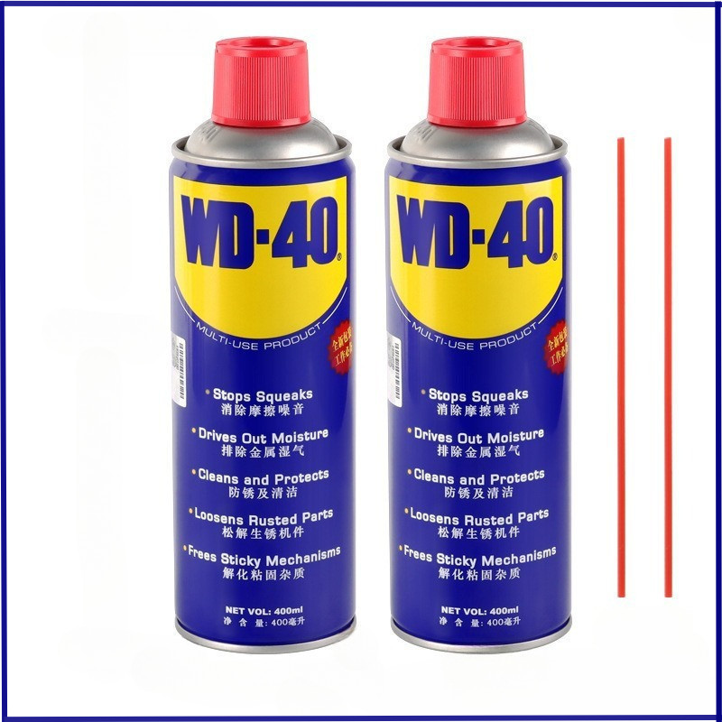 400ml น้ำมันหล่อลื่นอเนกประสงค์ ตัวแทนกำจัดสนิม น้ำมันอเนกประสงค์ คลายสนิม-ไล่ความชื้น-ป้องกันสนิม น