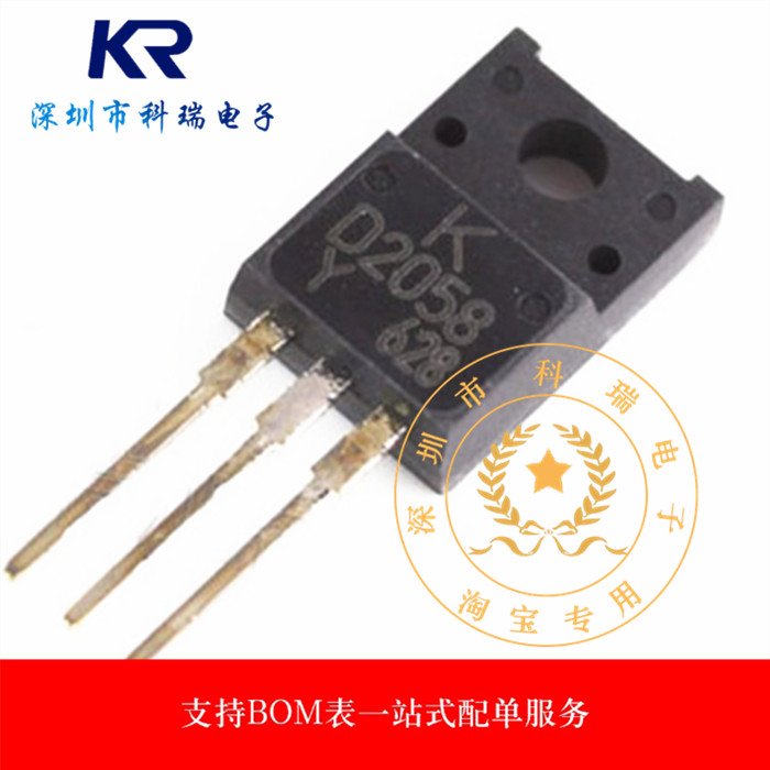 KTD2058-Y KTD2058 D2058 In-Line TO-220F NPN Amplification Power Triod ทรานซิสเตอร์