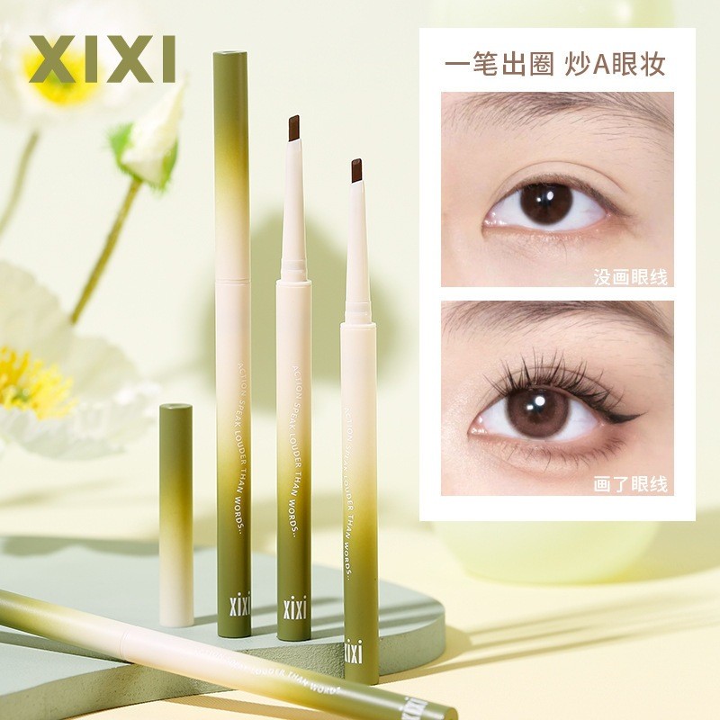 Xixii Eye Gel Pen Not Easy to Smudge Oblique Head Flat Core Down to Lying Silkworm Pen Eye Pencil Fe