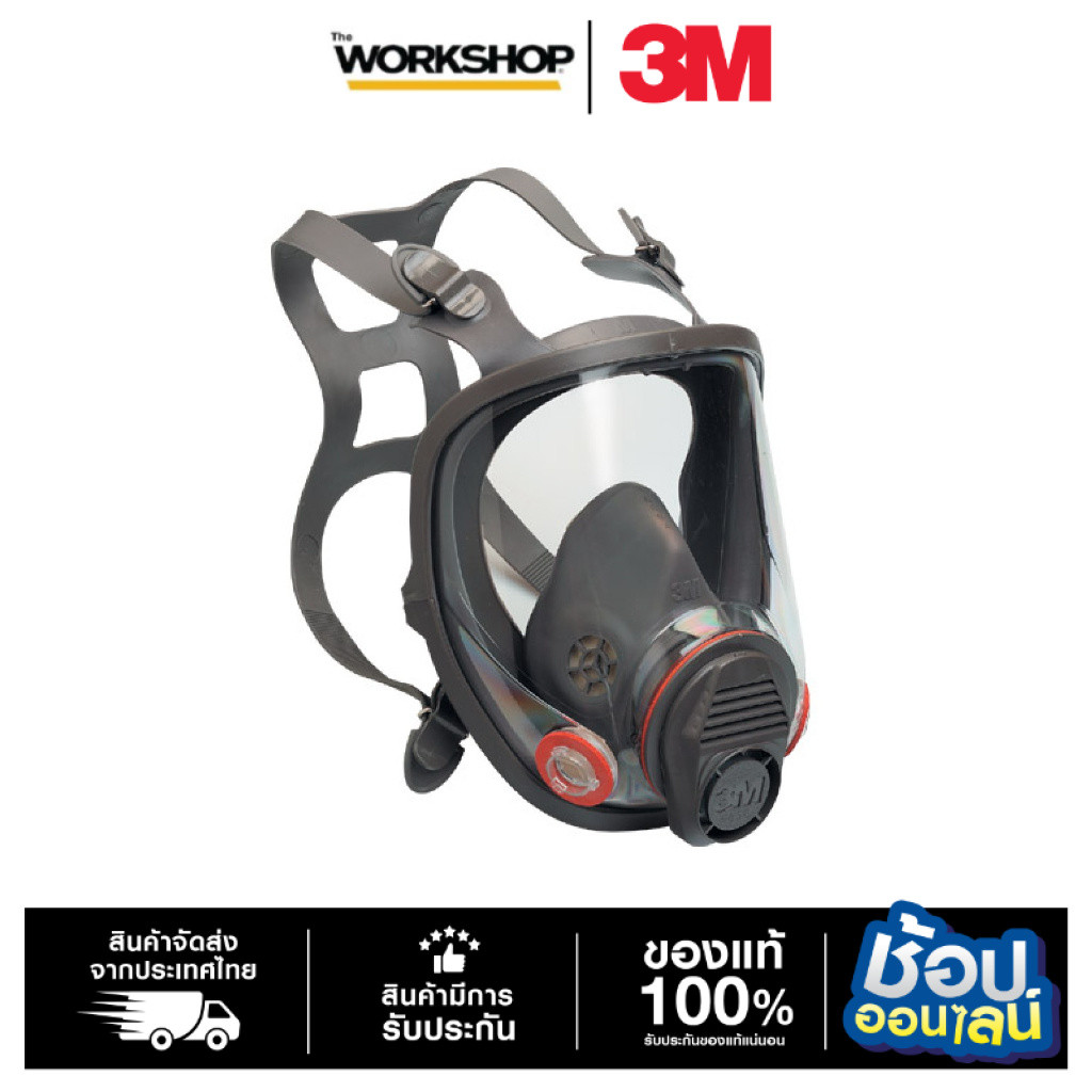 3M หน้ากากเต็มหน้า 6800 ขนาดกลาง Full Face Mask 6800 Medium