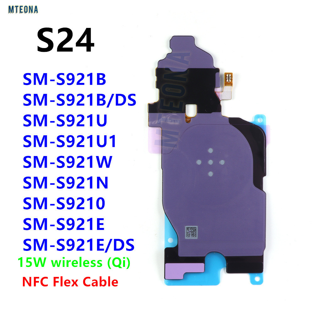 ไร้สายชาร์จ Induction Coil NFC โมดูล Flex สายอะไหล่ซ่อมสําหรับ Samsung Galaxy S24 SM-S921B S921E/DS 