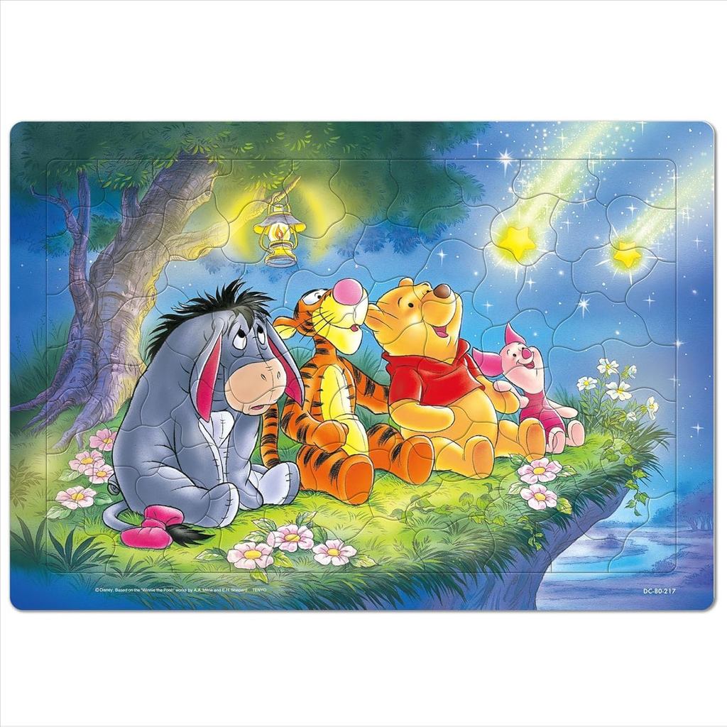 Tenyo Children's Puzzle Disney Winnie the Pooh Sparkling Stars 80 Pieces Children's Puzzle Child Puz