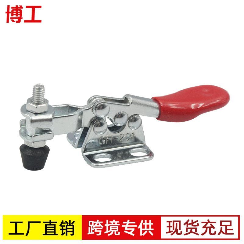 แคลมป์ด่วนแบบแนวนอน GH-201 GH-201-A GH-201-B GH-201-C GH-225-D Clamp